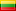 flag lt