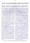 Preview: 3. Selbsthilfe-Kalender der Dorn-Therapie 2005